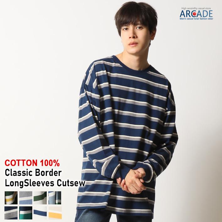 新品未使用 Norse Projects ボーダーロンT メンズ XXL - トップス 新品未使用 Norse Projects ボーダーロンT メンズ XXL - トップス