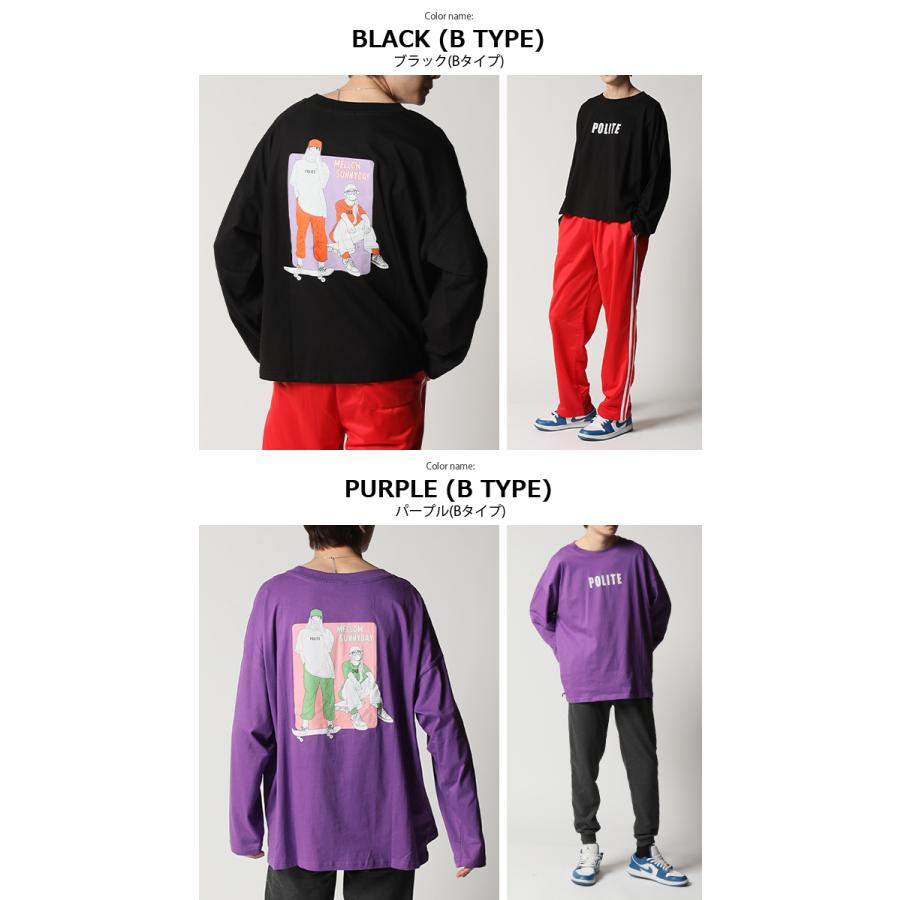 ARCADE（アーケード） 選べるデザイン tシャツ メンズ 長袖 バック