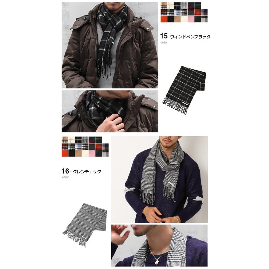 半額セール 日本製 マフラー メンズ 国産 男女兼用 ビジネス カジュアル 秋冬 紳士 メンズアクセサリー アクリル ウール タッチ メンズ ファッション小物/爆買 | ARCADE | 10