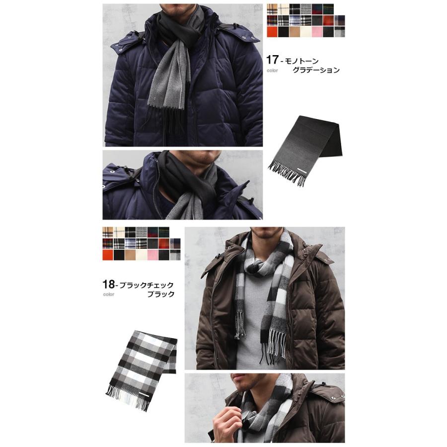 半額セール 日本製 マフラー メンズ 国産 男女兼用 ビジネス カジュアル 秋冬 紳士 メンズアクセサリー アクリル ウール タッチ メンズ ファッション小物/爆買 | ARCADE | 11