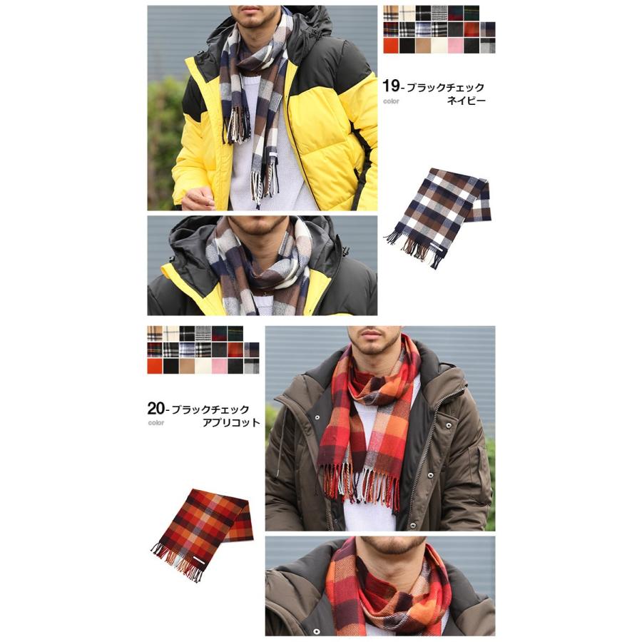 半額セール 日本製 マフラー メンズ 国産 男女兼用 ビジネス カジュアル 秋冬 紳士 メンズアクセサリー アクリル ウール タッチ メンズ ファッション小物/爆買 | ARCADE | 12