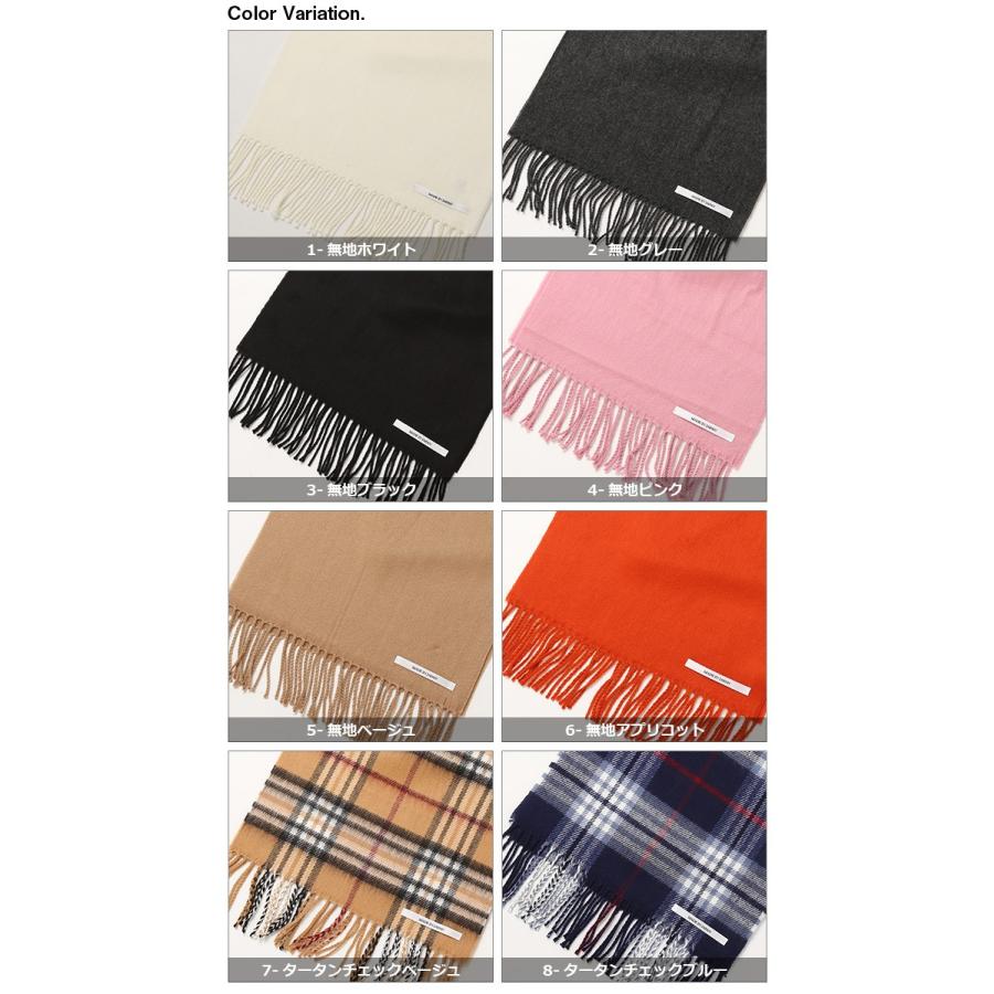 半額セール 日本製 マフラー メンズ 国産 男女兼用 ビジネス カジュアル 秋冬 紳士 メンズアクセサリー アクリル ウール タッチ メンズ ファッション小物/爆買 | ARCADE | 13