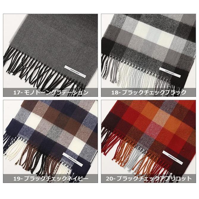 半額セール 日本製 マフラー メンズ 国産 男女兼用 ビジネス カジュアル 秋冬 紳士 メンズアクセサリー アクリル ウール タッチ メンズ ファッション小物/爆買 | ARCADE | 15