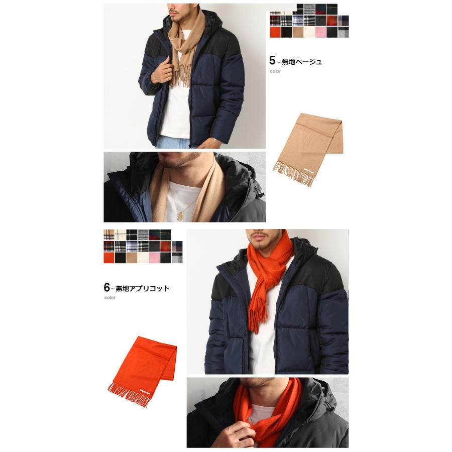 半額セール 日本製 マフラー メンズ 国産 男女兼用 ビジネス カジュアル 秋冬 紳士 メンズアクセサリー アクリル ウール タッチ メンズ ファッション小物/爆買 | ARCADE | 05