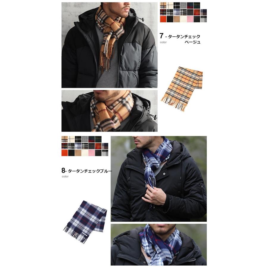 半額セール 日本製 マフラー メンズ 国産 男女兼用 ビジネス カジュアル 秋冬 紳士 メンズアクセサリー アクリル ウール タッチ メンズ ファッション小物/爆買 | ARCADE | 06