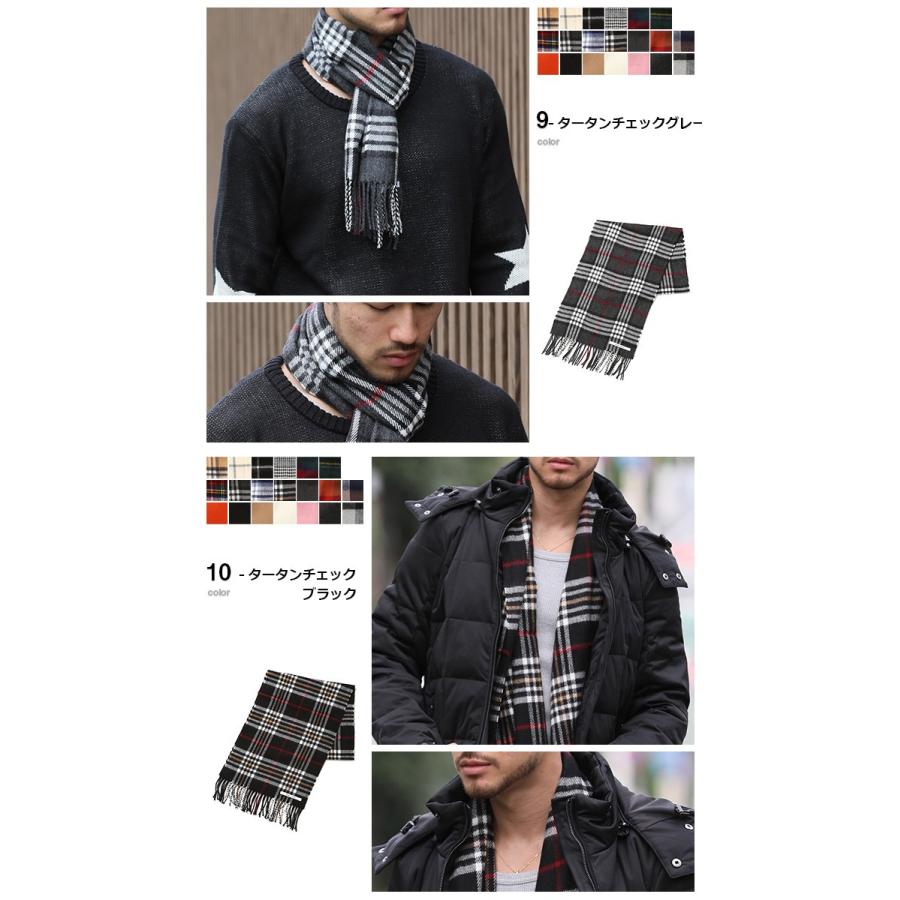半額セール 日本製 マフラー メンズ 国産 男女兼用 ビジネス カジュアル 秋冬 紳士 メンズアクセサリー アクリル ウール タッチ メンズ ファッション小物/爆買 | ARCADE | 07