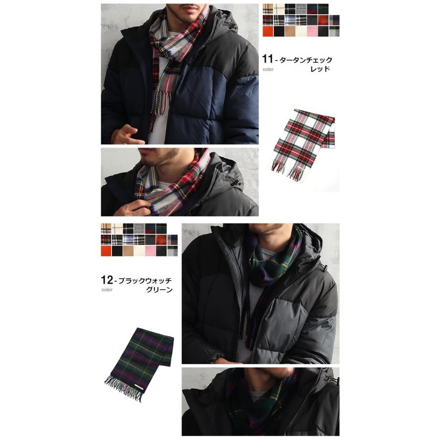 半額セール 日本製 マフラー メンズ 国産 男女兼用 ビジネス カジュアル 秋冬 紳士 メンズアクセサリー アクリル ウール タッチ メンズ ファッション小物/爆買 | ARCADE | 08