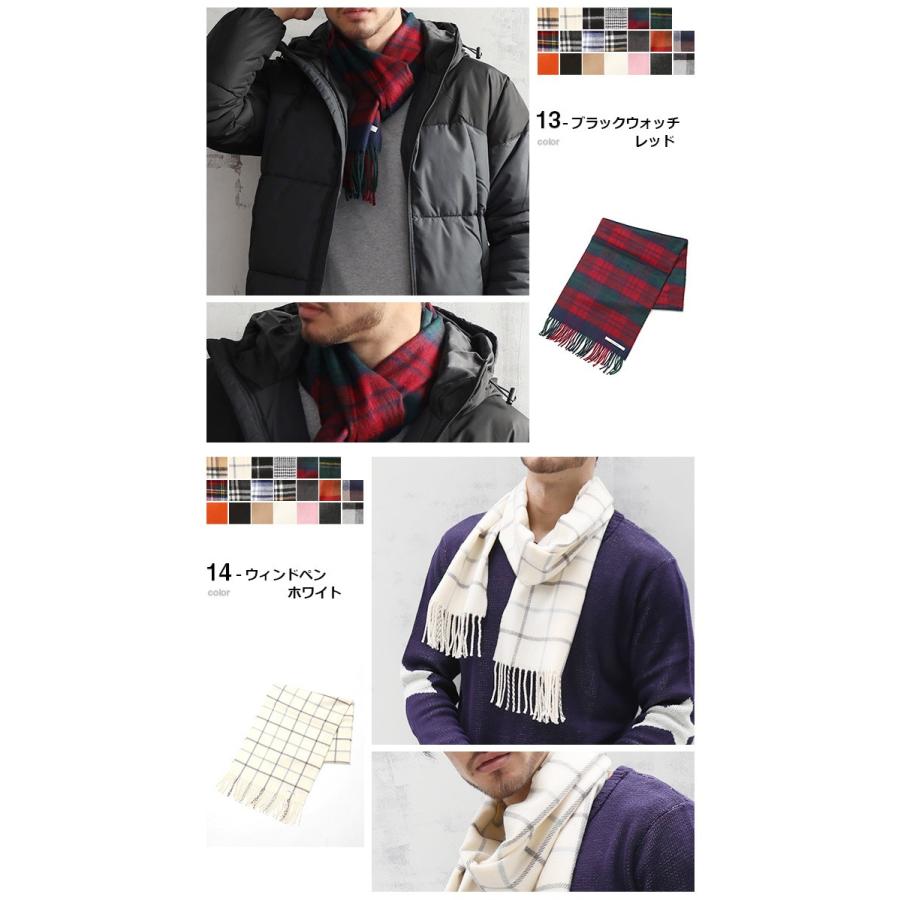 半額セール 日本製 マフラー メンズ 国産 男女兼用 ビジネス カジュアル 秋冬 紳士 メンズアクセサリー アクリル ウール タッチ メンズ ファッション小物/爆買 | ARCADE | 09