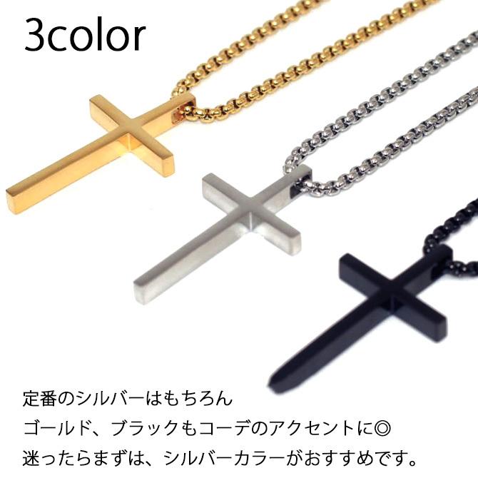 ARCADE（アーケード） クロス ネックレス メンズ レディース 十字架