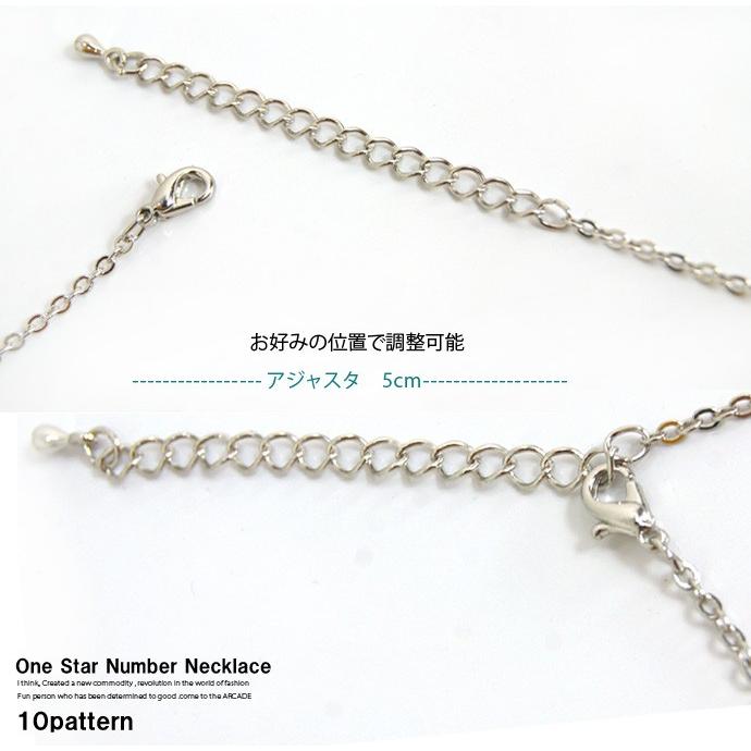 ネックレス　メンズ 90 Logo Necklace – YZ