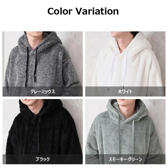 ARCADE（アーケード） パーカー メンズ トレーナー ファー ボア ニット