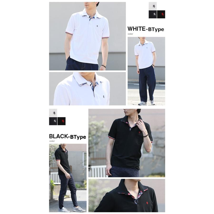 kolor ホワイト ポロシャツ ストライプ襟付き ネット限定】HOKKAIDO LOVE！ポロシャツ（ホワイト） | キュンちゃん