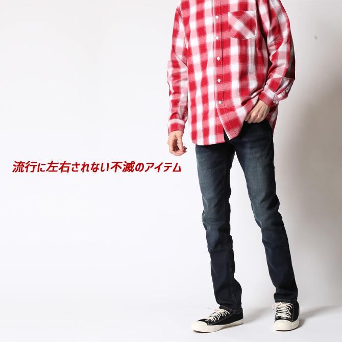 セール中です ユニクロ公式 | ストレッチイージーアンクルパンツ