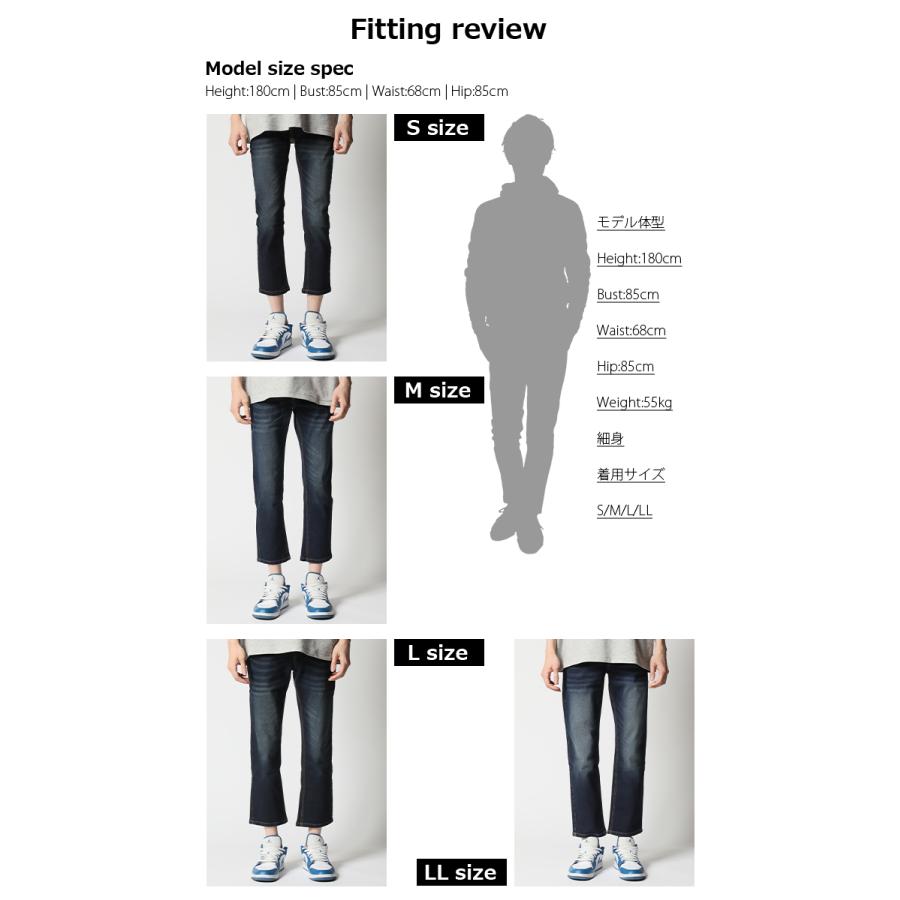 デニムパンツ メンズ ジーンズ ジーパン メンズ ズボン ストレッチジーンズ ロング アンクル/爆買 | ARCADE | 07