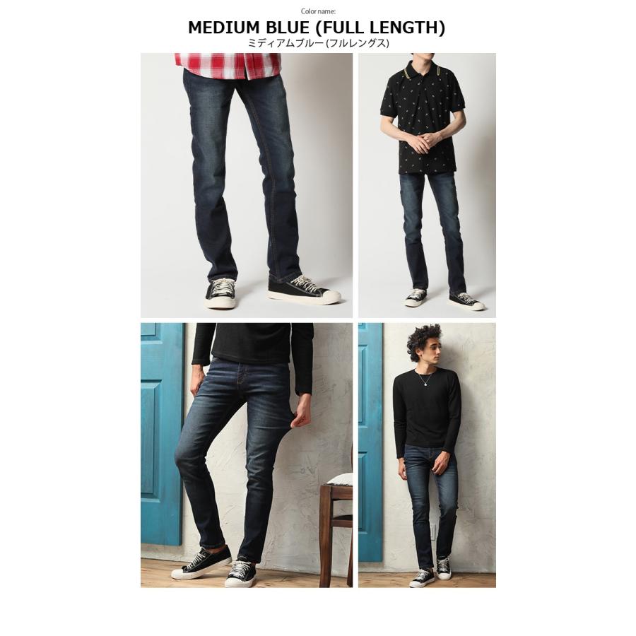 デニムパンツ メンズ ジーンズ ジーパン メンズ ズボン ストレッチジーンズ ロング アンクル/爆買 | ARCADE | 09