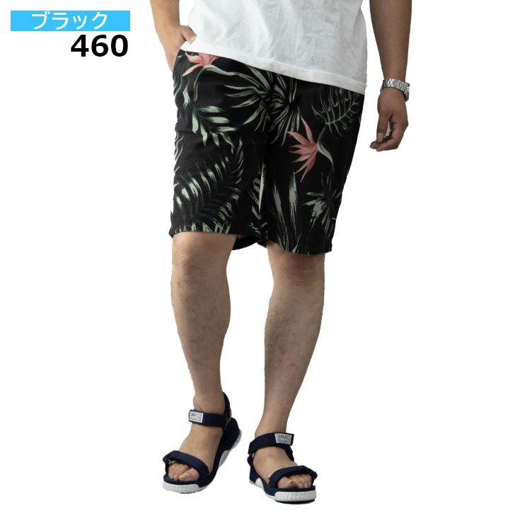 選べる柄 ハーフパンツ メンズ 夏 スウェット ハーフパンツ ショートパンツ メンズ 総柄 ミニ裏毛 ステテコ 夏 Arcade 通販 Paypayモール