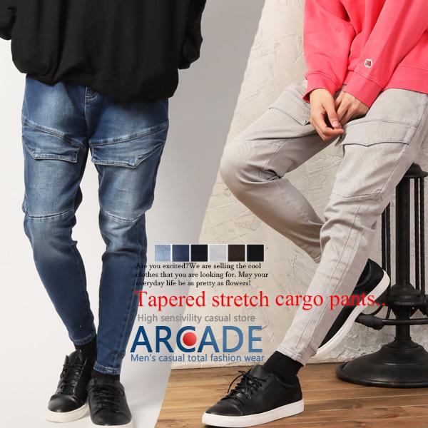 カーゴパンツ ズボン メンズ ストレッチ ジーンズ テーパード 細身 ツイル デニム 2021 秋 冬/爆買 | ブランド登録なし