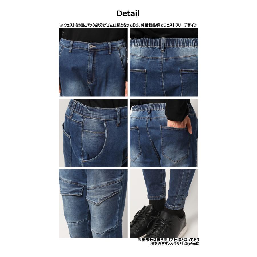 カーゴパンツ ズボン メンズ ストレッチ ジーンズ テーパード 細身 ツイル デニム 2021 秋 冬/爆買 | ブランド登録なし | 03