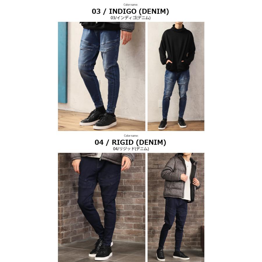 カーゴパンツ ズボン メンズ ストレッチ ジーンズ テーパード 細身 ツイル デニム 2021 秋 冬/爆買 | ブランド登録なし | 07
