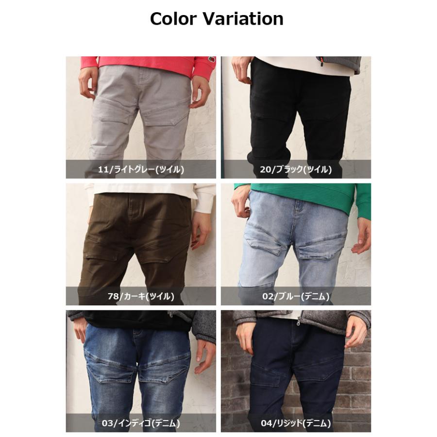 カーゴパンツ ズボン メンズ ストレッチ ジーンズ テーパード 細身 ツイル デニム 2021 秋 冬/爆買 | ブランド登録なし | 08