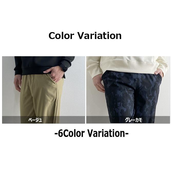 45R ストレッチパンツ 45Rモールサージストレッチの908ジョッパン: WOMEN｜45R