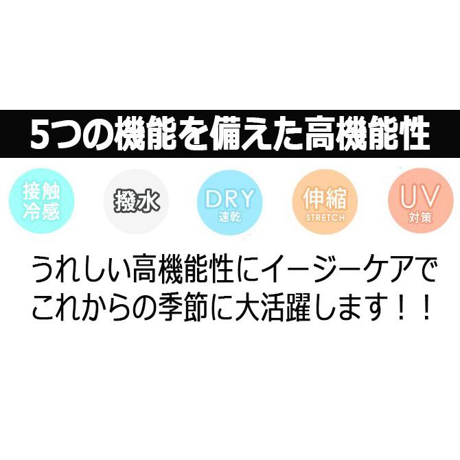 高機能 TPUアラジンパンツ メンズ サルエル 撥水 速乾 冷感 伸縮ストレッチ UVケア ズボン リネンパンツ ボトムス 七分丈 クロップドパンツ｜arcade｜06