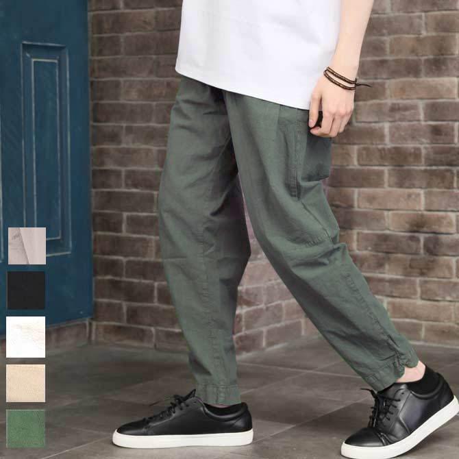 アラジンパンツ メンズ イージーパンツ クロップドパンツ サルエルパンツ リラクシングウェア ルームウェア ダンス ワンマイルウェア 無地 21 春 夏新作 Arcade 通販 Paypayモール