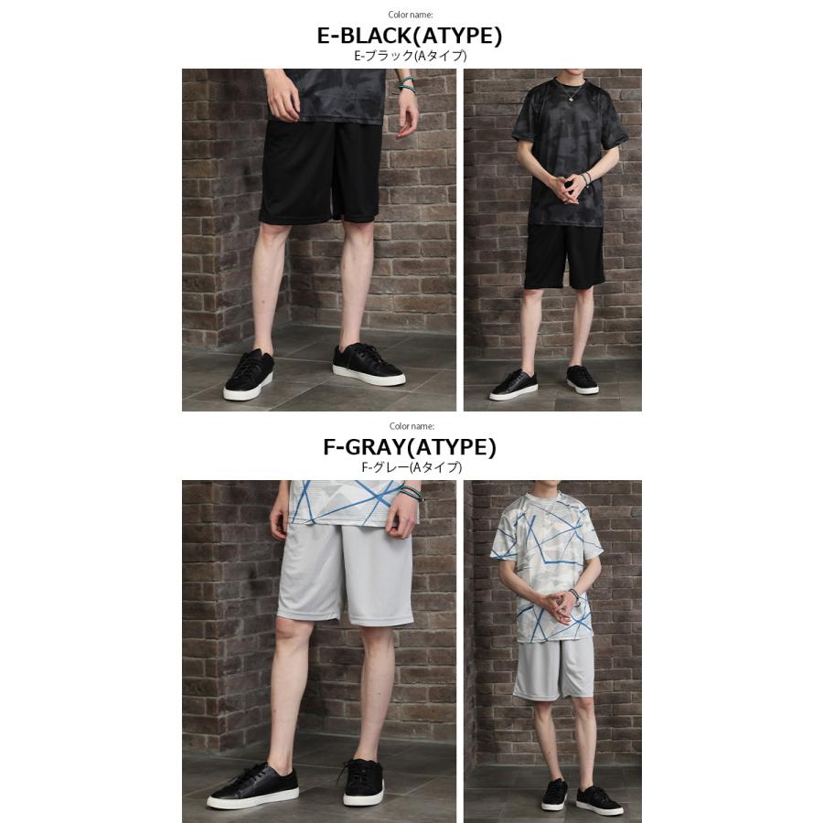 短パン ハーフパンツ メンズ 半ズボン 吸水速乾 ドライメッシュ