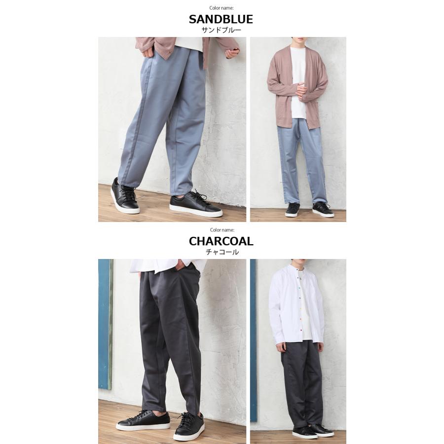 ワイドパンツ チノパン メンズ シェフパンツ デニム パンツ ボトムス ズボン ゆったり イージーパンツ ワイド テーパード 春 夏 秋 冬 ズボン メンズ/爆買 | ARCADE | 21