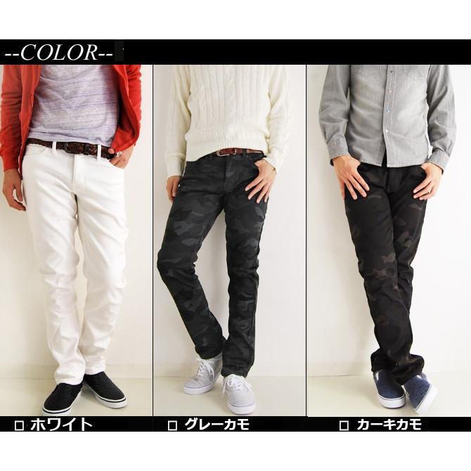 暖 チノパン ズボン メンズ ストレッチパンツ デニムパンツ 裏  