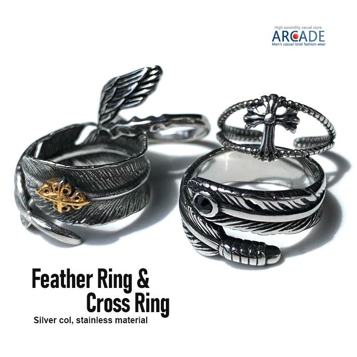 指輪 羽 フェザーリング イーグルフェザー 十字架 クロスリング 指輪 シルバー メンズアクセサリー レディース 男女兼用/爆買 | ARCADE