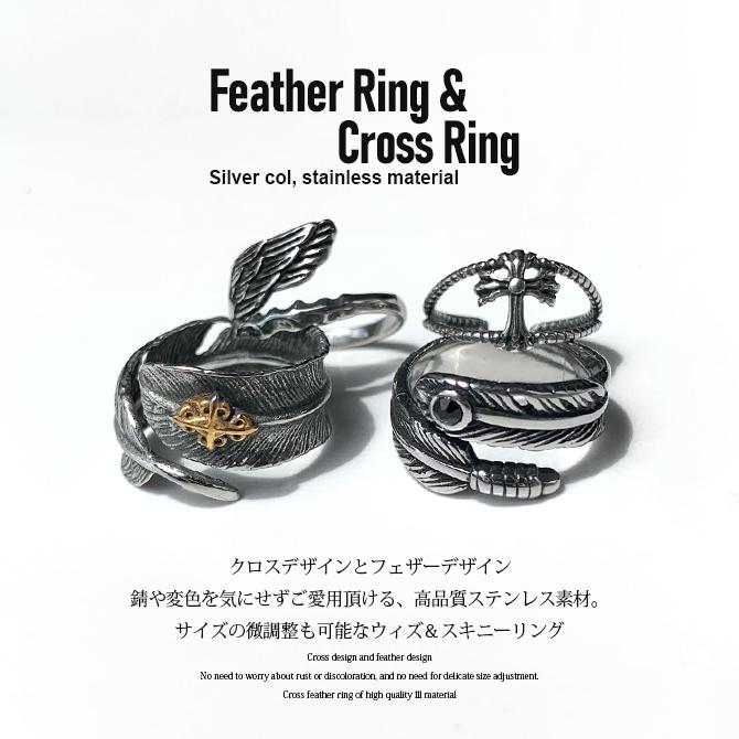 指輪 羽 フェザーリング イーグルフェザー 十字架 クロスリング 指輪 シルバー メンズアクセサリー レディース 男女兼用/爆買 | ARCADE | 05