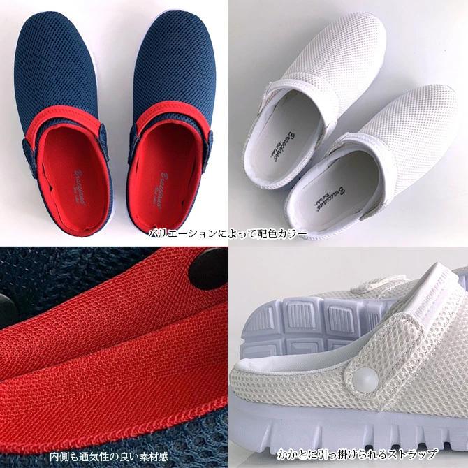 サボサンダル メンズ 軽量 サンダル スリッポン メッシュ デニム クロッグサンダル 春 夏/爆買 | ブランド登録なし | 03