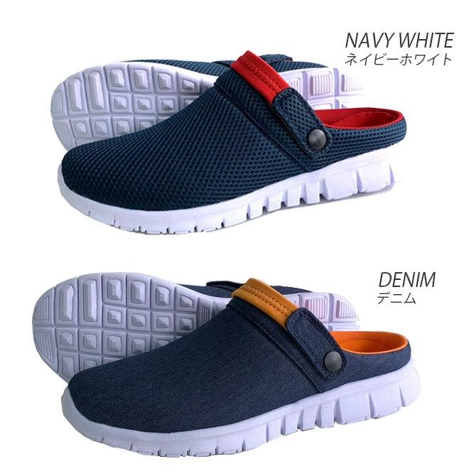 サボサンダル メンズ 軽量 サンダル スリッポン メッシュ デニム クロッグサンダル 春 夏/爆買 | ブランド登録なし | 05
