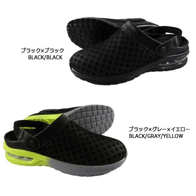 エアクッションサンダル ARCADE サボサンダル メンズ エアソールクッション サンダル