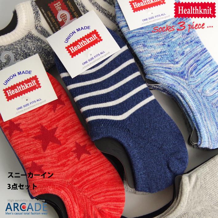Healthknit メンズ ローカットソックス フットカバー インステップソックス 3足セット 靴下 メンズ ファッション小物 Arcade 通販 Paypayモール