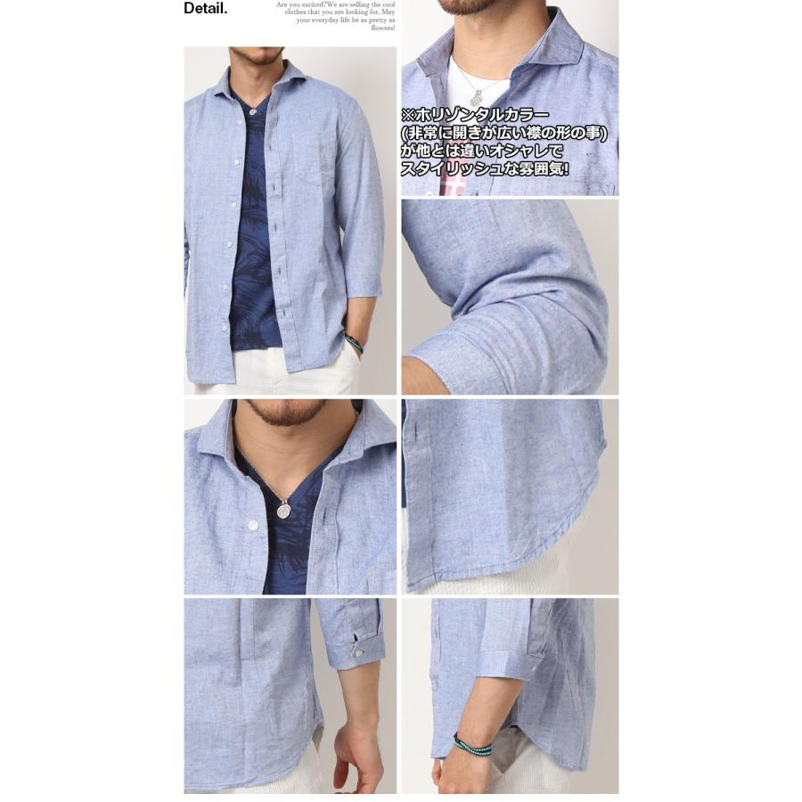 チットラグジュアリー★美品★ホリゾンタルカラーリネンシャツ★花柄★ブルー系 楽天市場】cit luxury シャツの通販