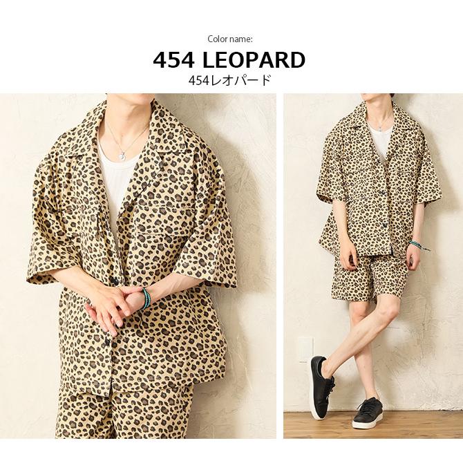 売り尽し999円 シャツ メンズ 半袖 人気 開襟シャツ カジュアル