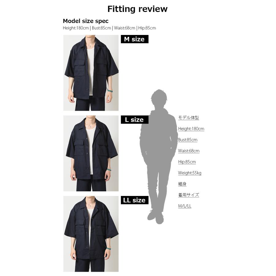 売り尽し999円 シャツ メンズ 半袖 人気 開襟シャツ カジュアル