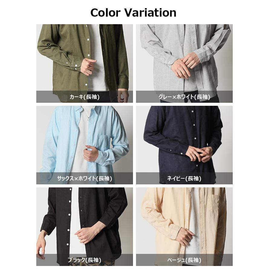 新品　アルベロベロ　 アートデザインジャケットベージュ　リネン七分袖 ARCADE 綿麻シャツ リネンシャツ メンズ 長袖 七分袖 トップス