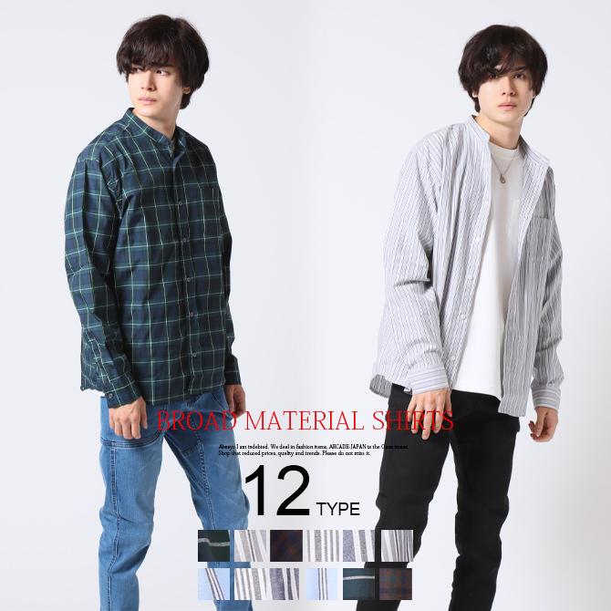 セール カジュアルシャツ ボタンダウンシャツ メンズ 長袖 ストライプ チェック 柄シャツ ブロードシャツ 21 春 夏 新作 Arcade 通販 Paypayモール