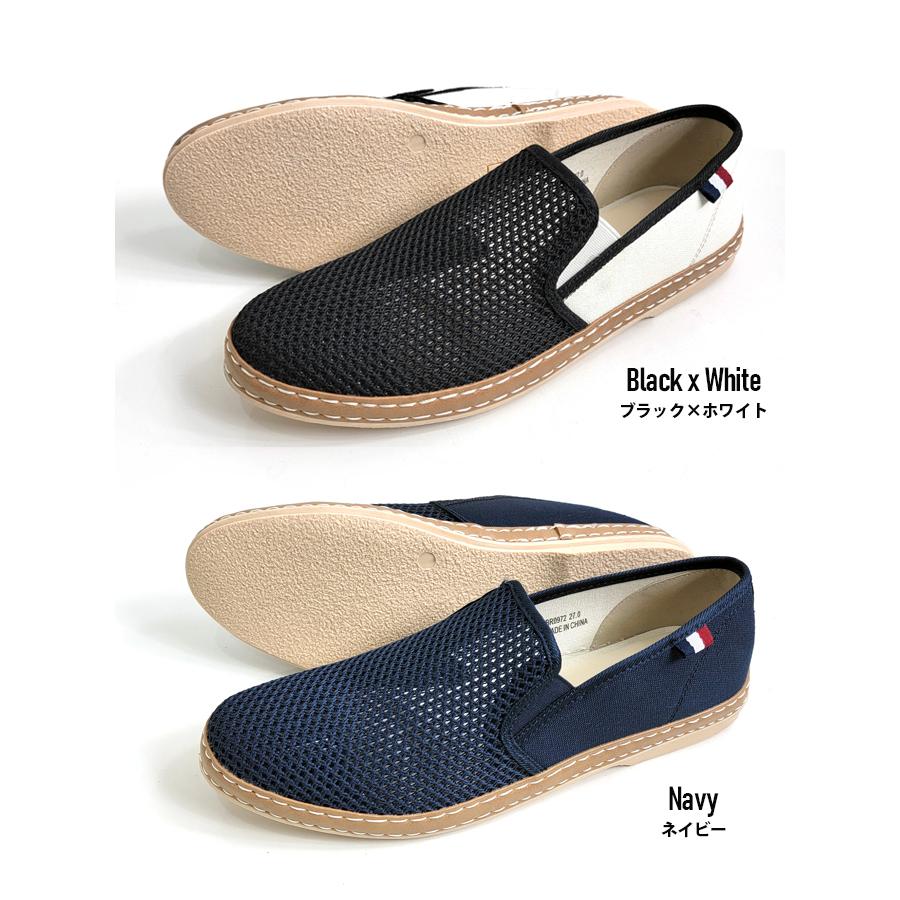 メッシュ スリッポン メンズ デニム キャンバス スニーカー 軽量 通気性 リゾート 春夏/爆買 | ARCADE | 05