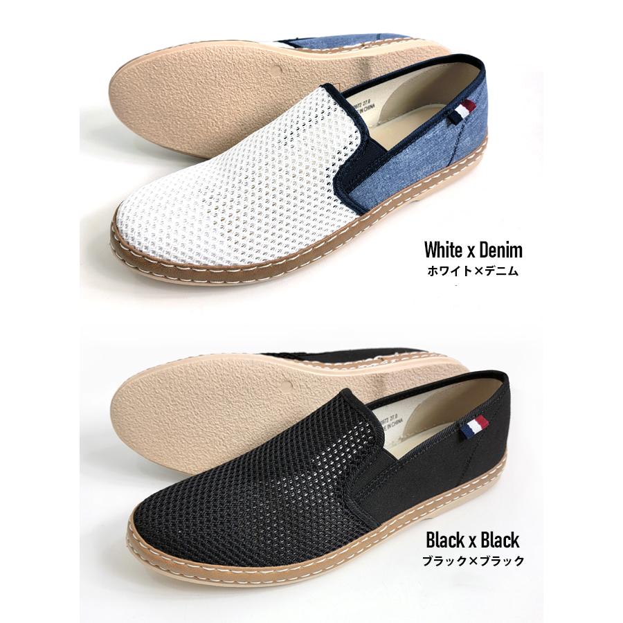 メッシュ スリッポン メンズ デニム キャンバス スニーカー 軽量 通気性 リゾート 春夏/爆買 | ARCADE | 06