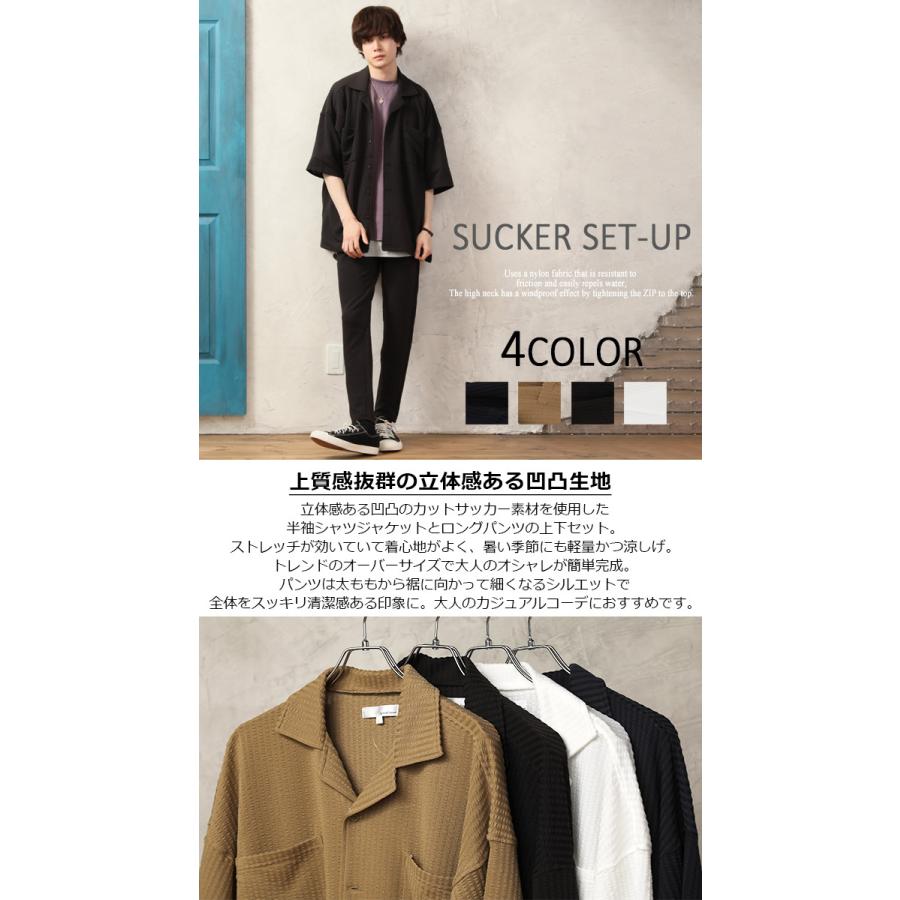 ジャケット　シャツ　半ズボンセット 51O7eFXjWJS._AC_SX466_.jpg