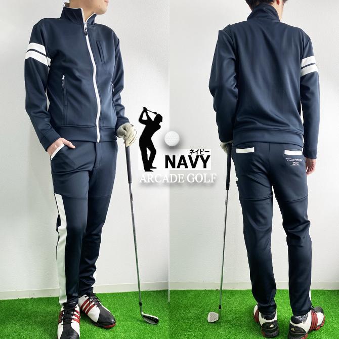 ゴルフウェア メンズ ジャージポンチ ストレッチ セットアップ ゴルフジャケット ゴルフパンツ ジョガーパンツ スタンドジャケット ブルゾン スポーツ/爆買 |  | 03