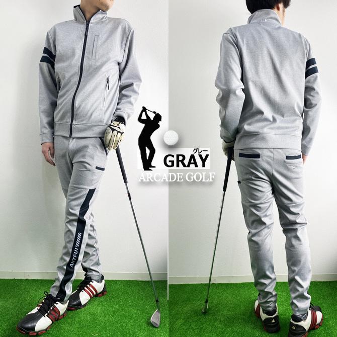 ゴルフウェア メンズ ジャージポンチ ストレッチ セットアップ ゴルフジャケット ゴルフパンツ ジョガーパンツ スタンドジャケット ブルゾン スポーツ/爆買 |  | 04