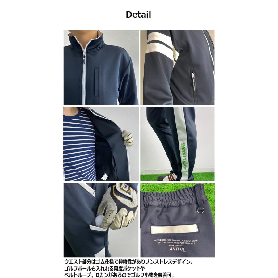 ゴルフウェア メンズ ジャージポンチ ストレッチ セットアップ ゴルフジャケット ゴルフパンツ ジョガーパンツ スタンドジャケット ブルゾン スポーツ/爆買 |  | 06
