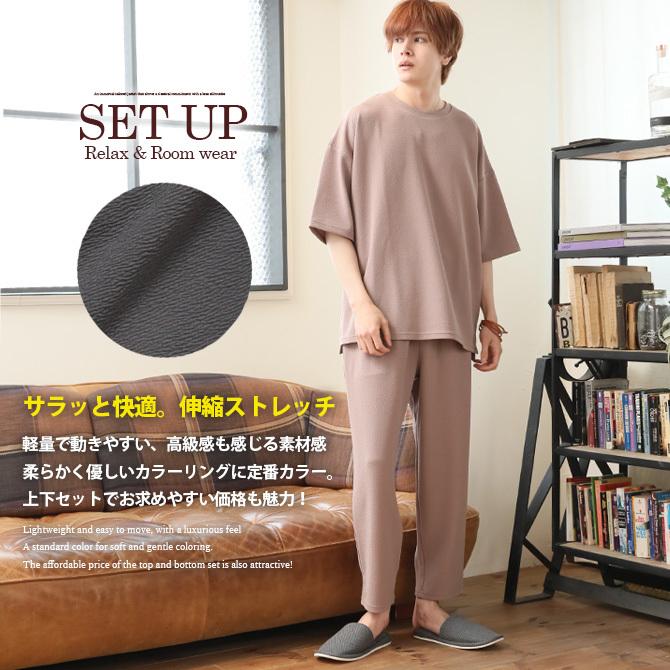 セール 上下セットアップ ズボン メンズ 半袖 Tシャツ オーバーサイズ フクレジャガード ドライ/爆買 | ARCADE | 07