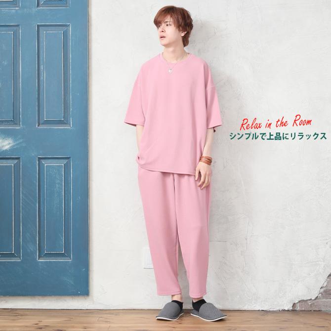 セール 上下セットアップ ズボン メンズ 半袖 Tシャツ オーバーサイズ フクレジャガード ドライ/爆買 | ARCADE | 09