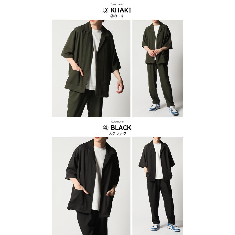 ARCADE 半額セール セットアップ メンズ カジュアル オープン